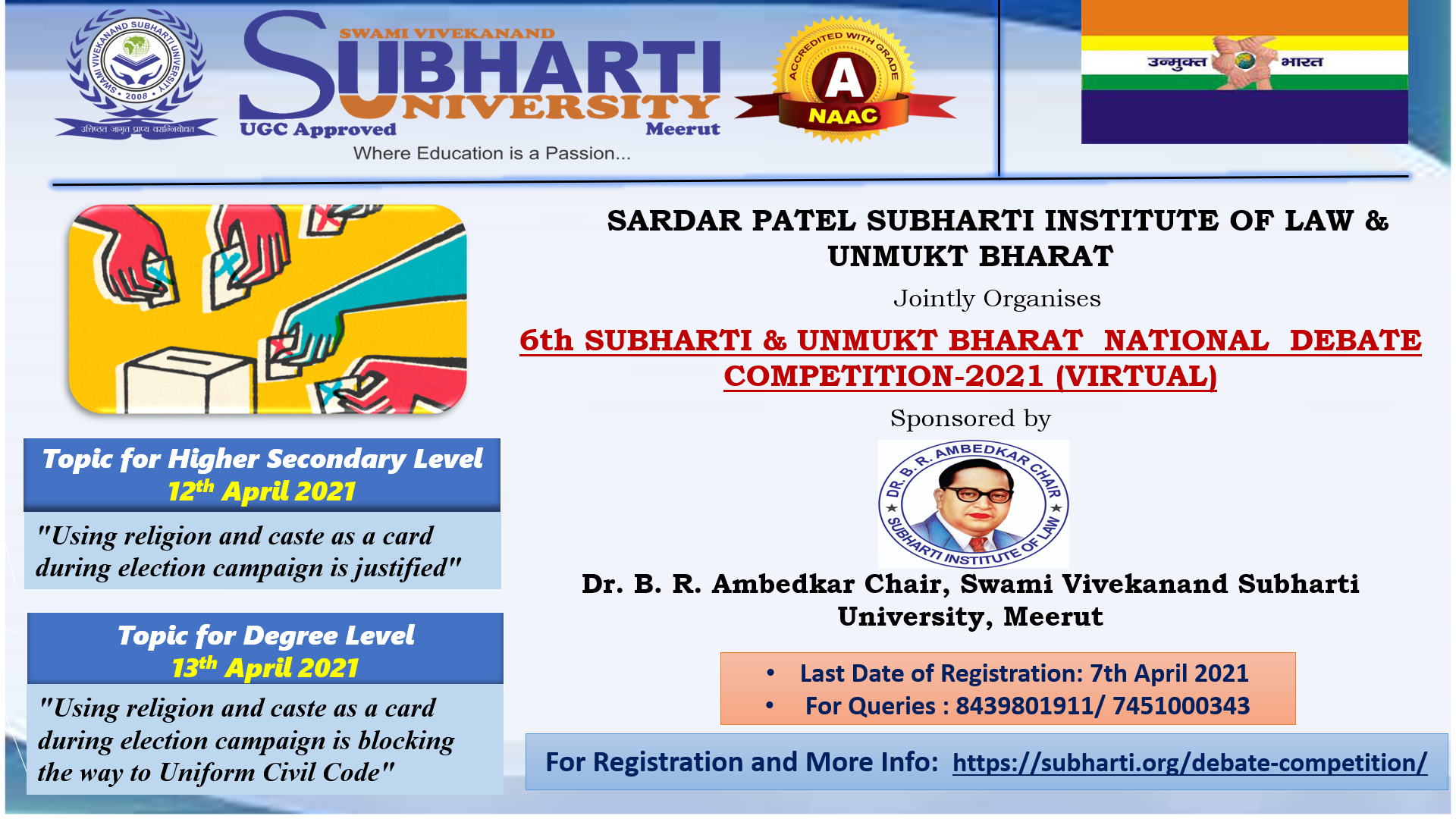 6th Subharti and Unmukt Bharat National Debate Competition-2021 (VIRTUAL)